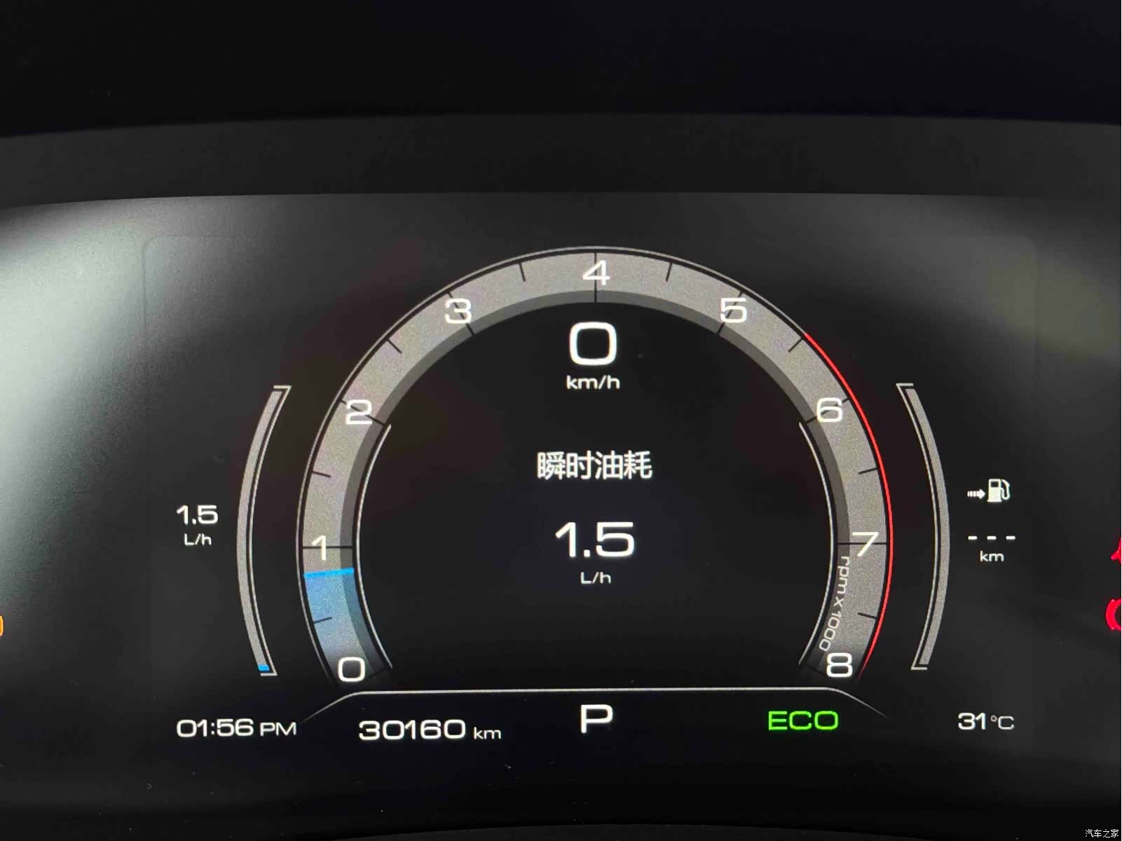 Haval H6, 2022 22
