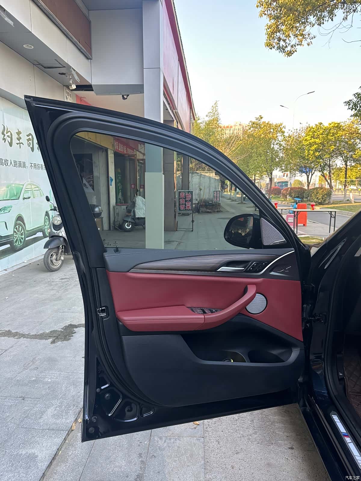 BMW X3, 2022 8