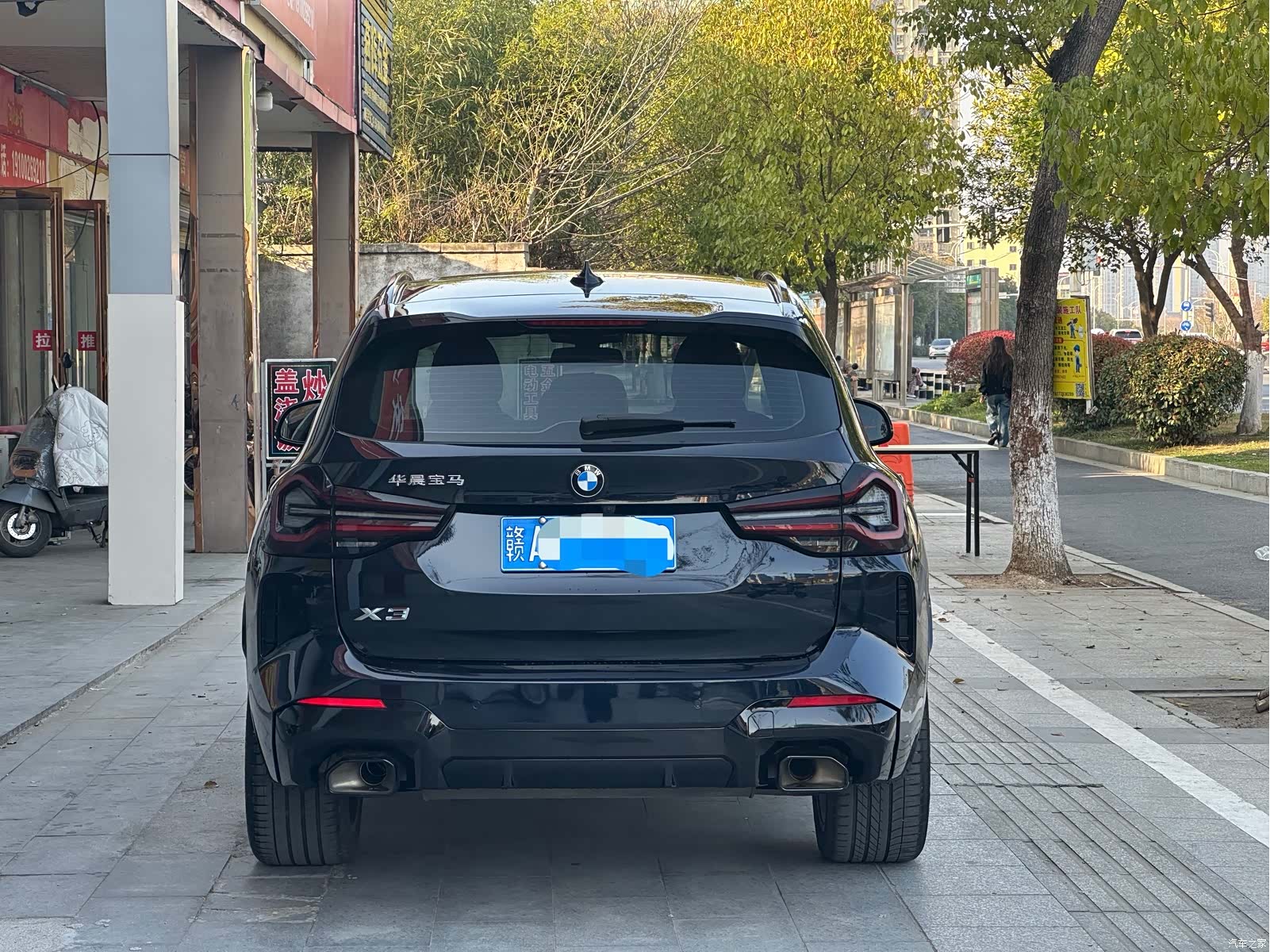 BMW X3, 2022 10