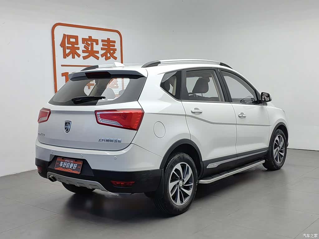 Wuling 560, 2015 2