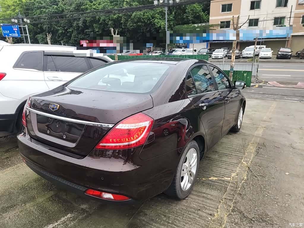 Geely Emgrand, 2016 7