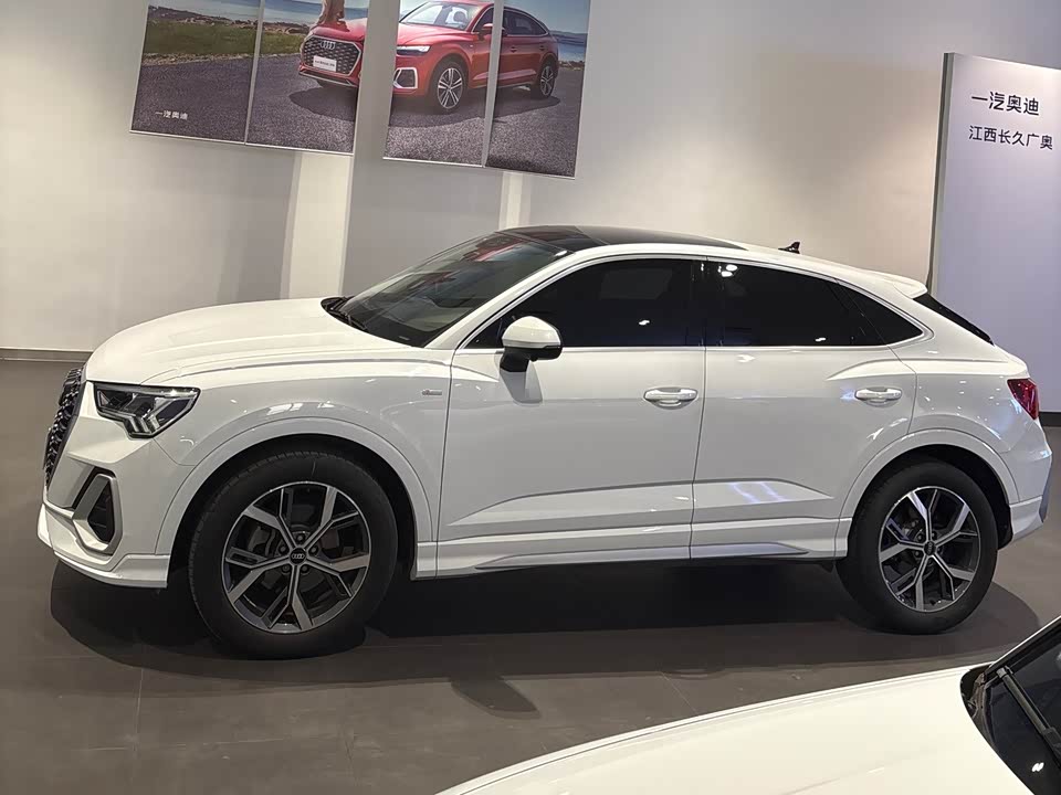 Audi Q3 Sportback