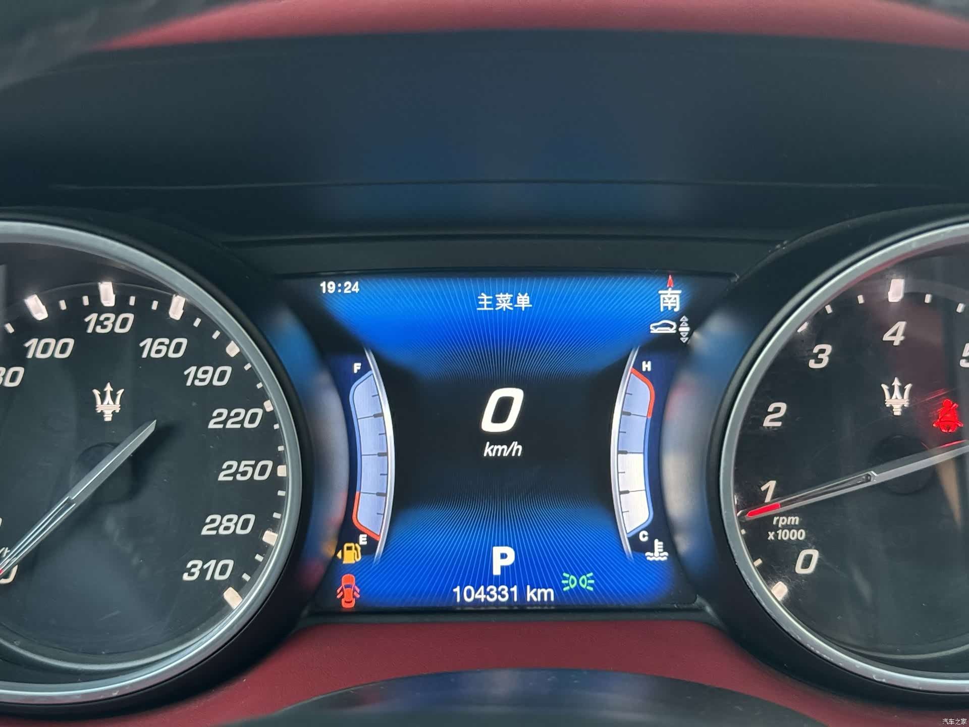 Maserati Levante, 2016 8
