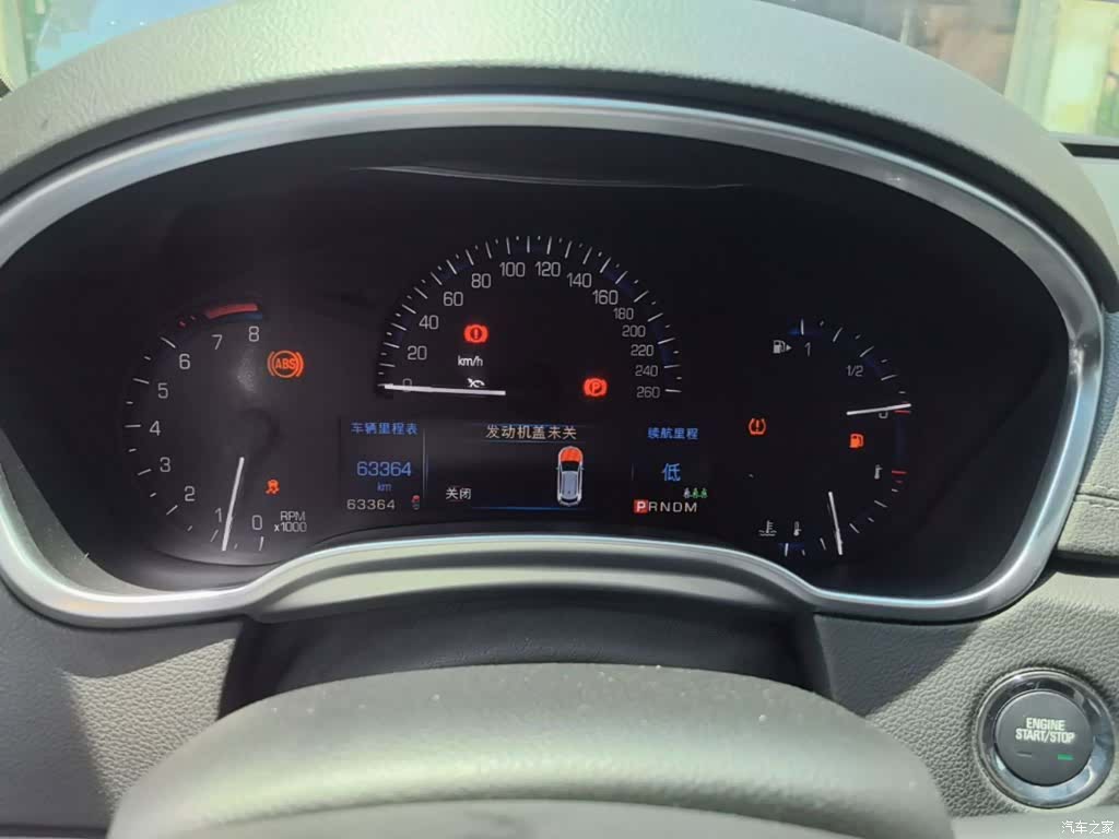 Cadillac SRX, 2015 12
