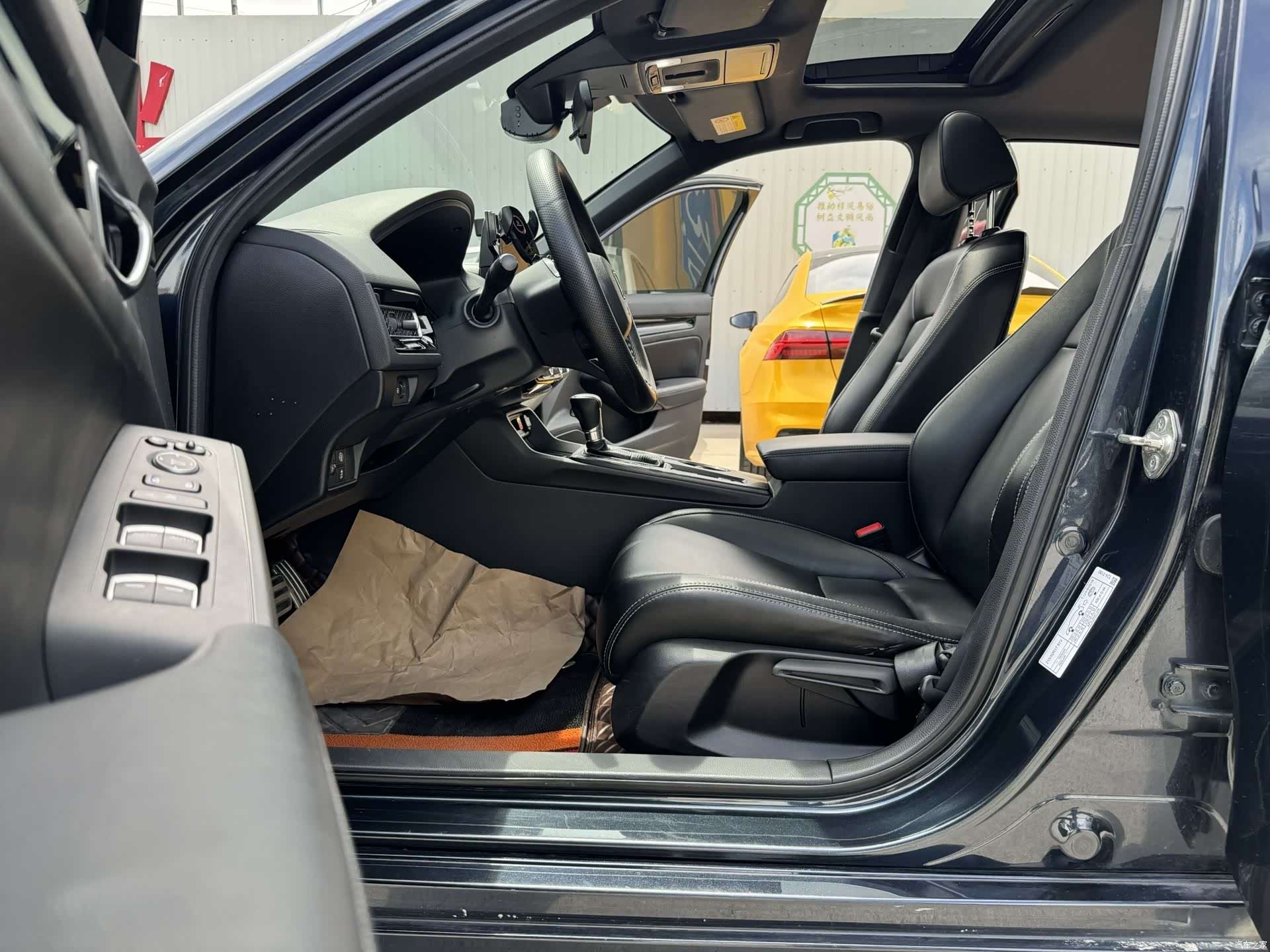 Honda Civic, 2022 13