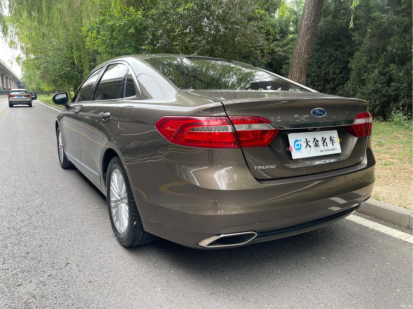Ford Taurus, 2016 12