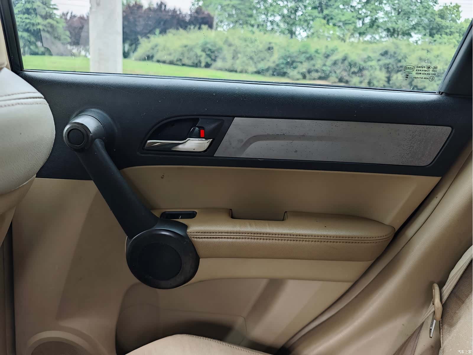 Honda CR-V, 2011 11