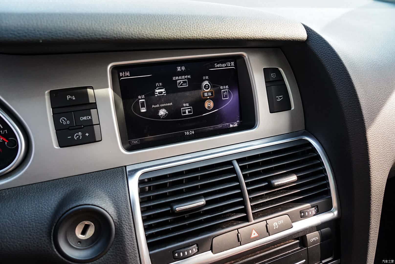 Audi Q7, 2015 13