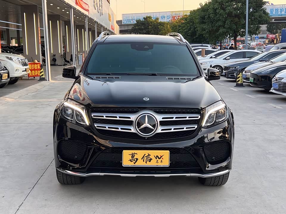 Mercedes-Benz GLS