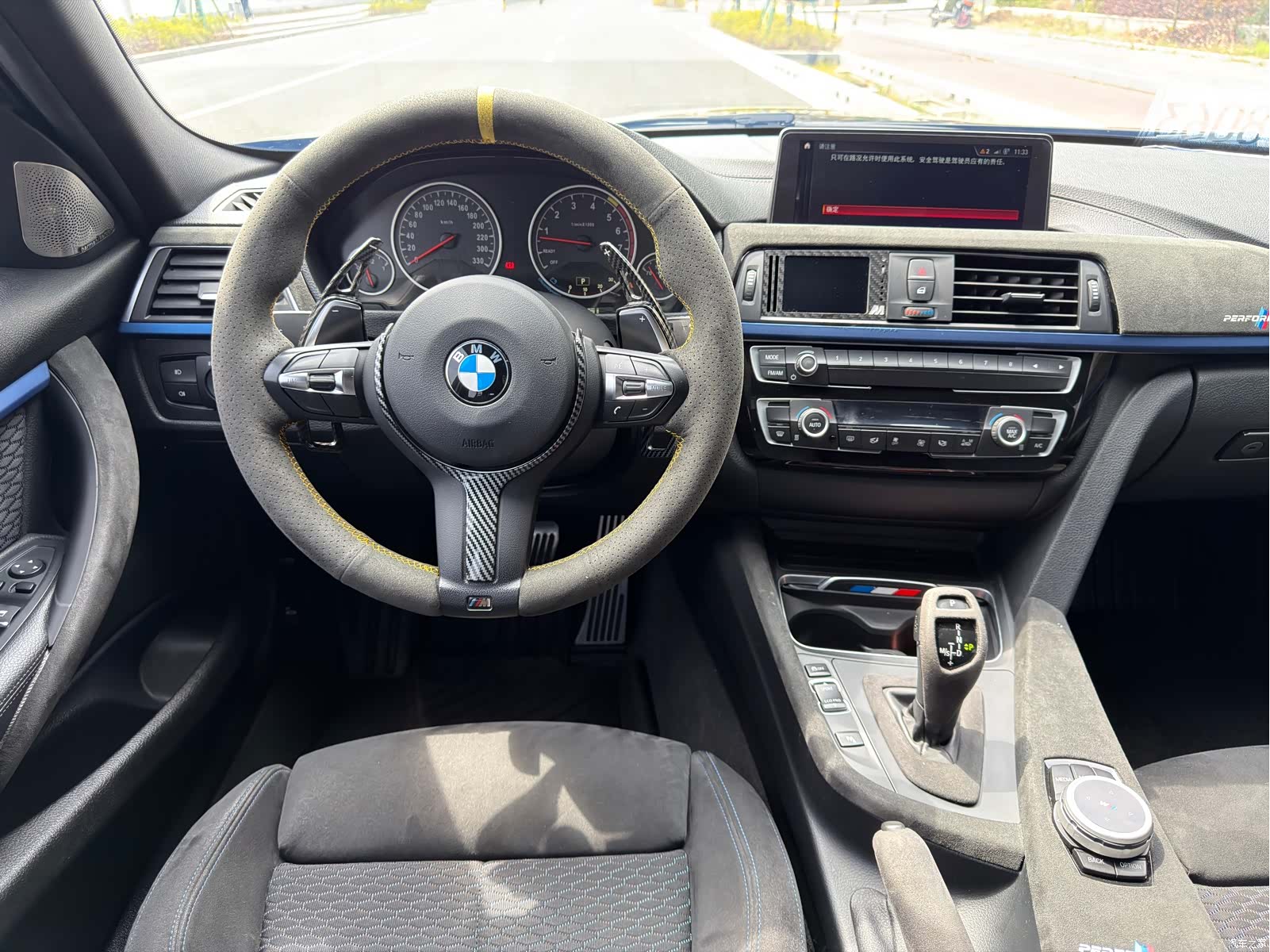 BMW 3 Series, 2018 6
