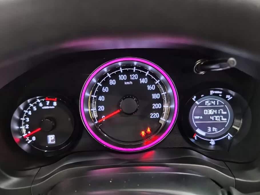 Honda XR-V Honda XR-V