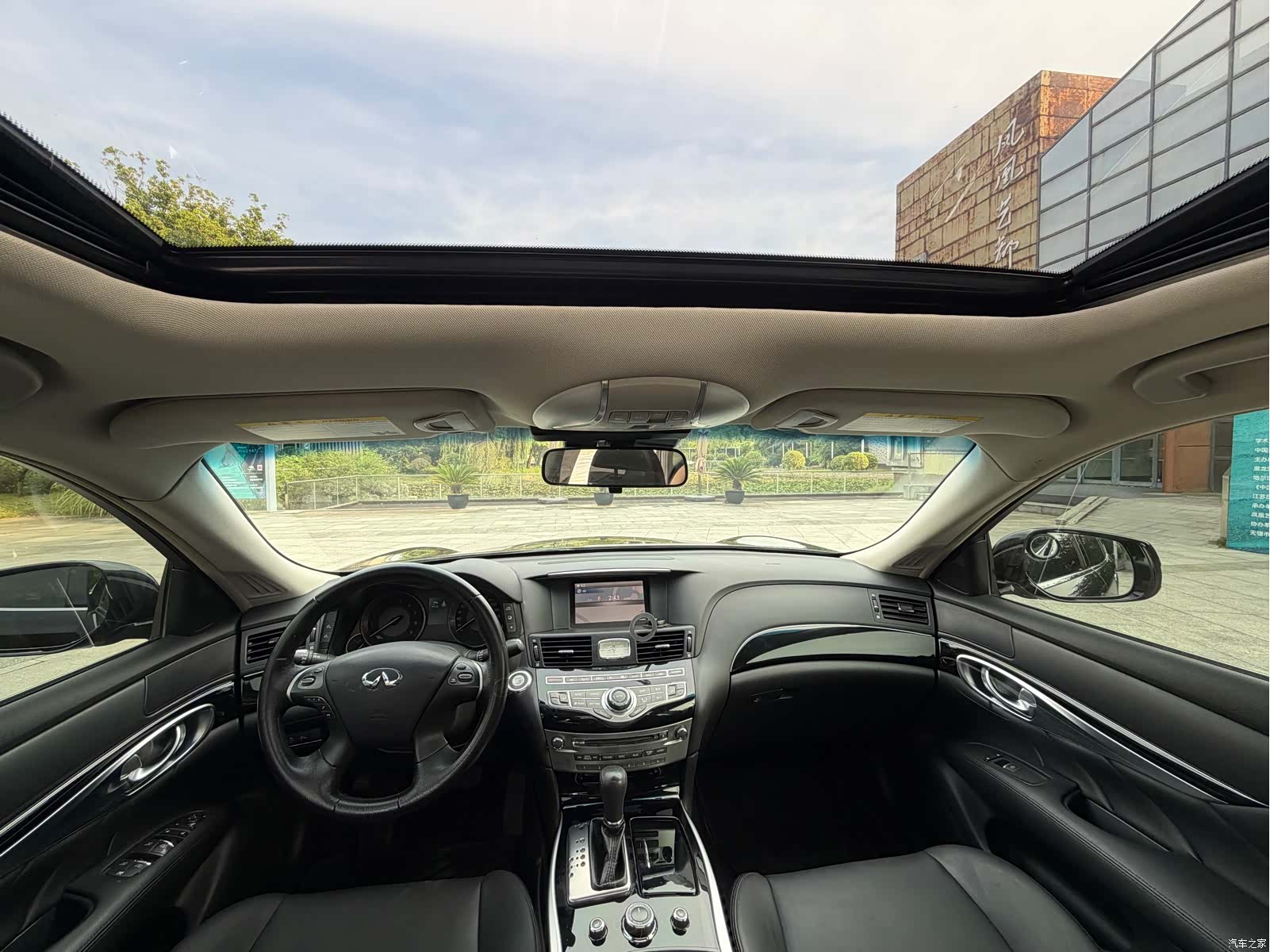Infiniti Q70, 2018 6