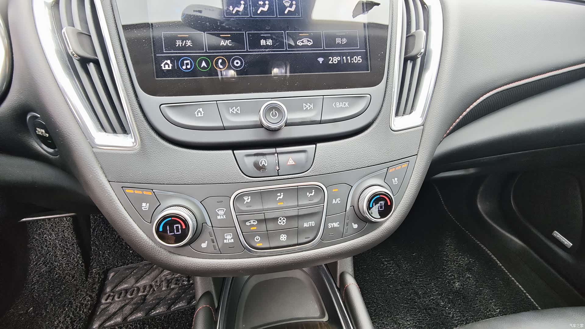Chevrolet XL, 2021 29