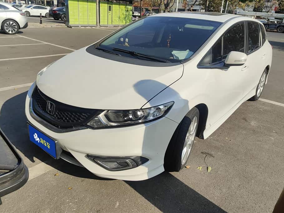 Honda Jade