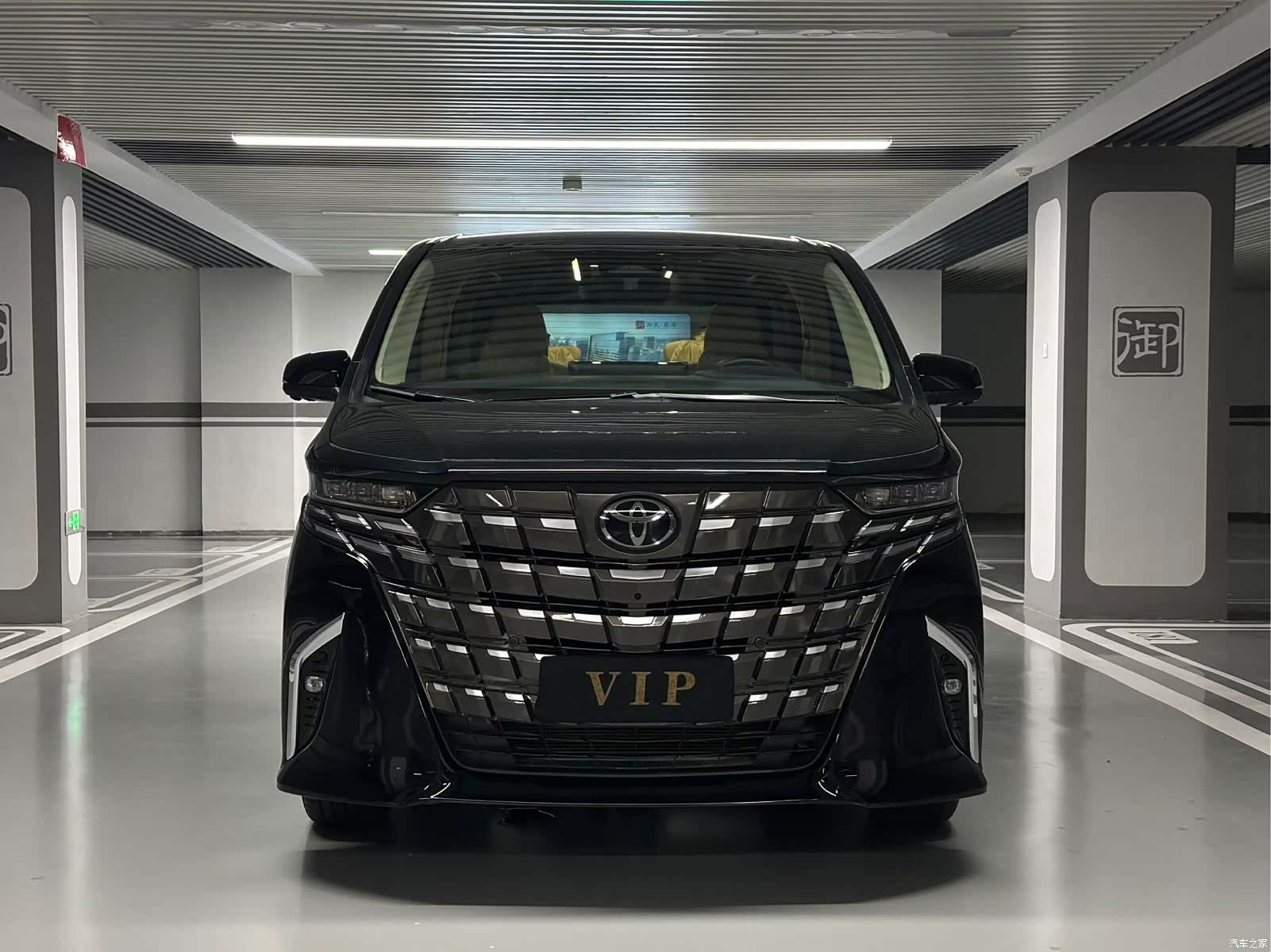 Toyota Alphard, 2024 2