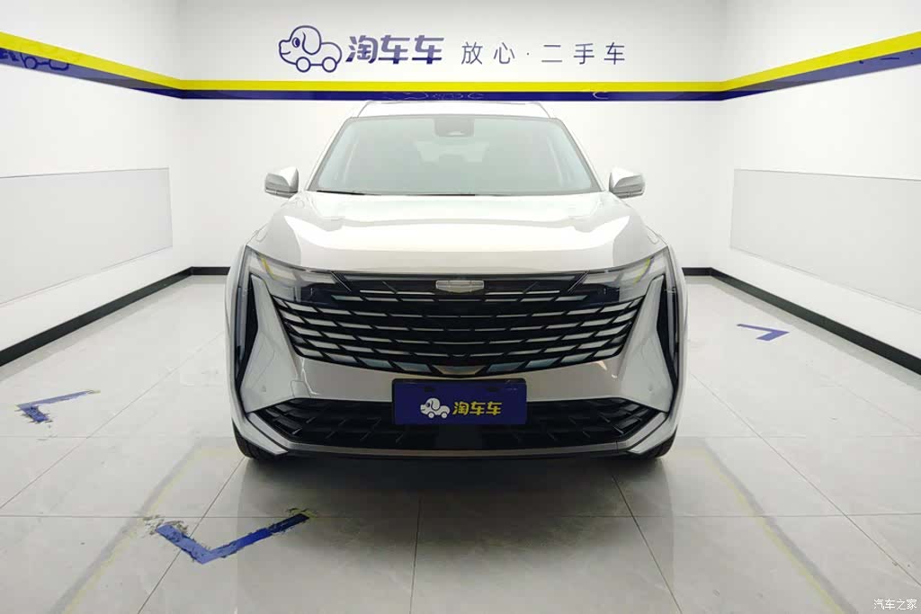 Geely Boyue, 2024 2