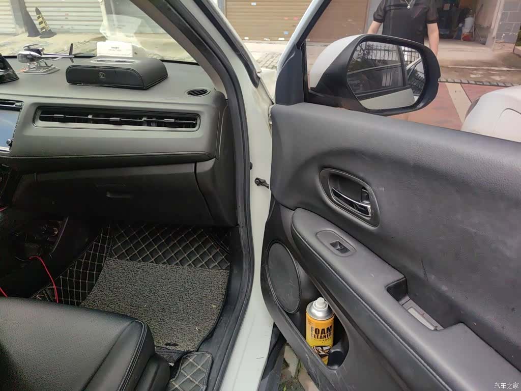 Honda Vezel, 2016 20