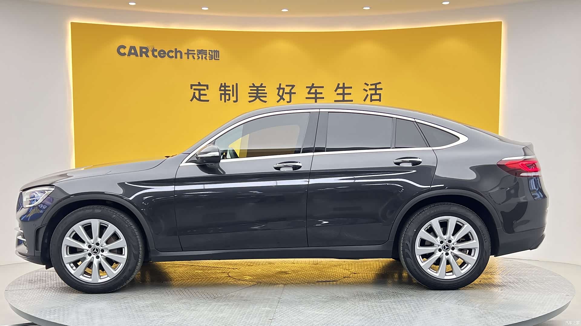 Mercedes-Benz GLC, 2021 30