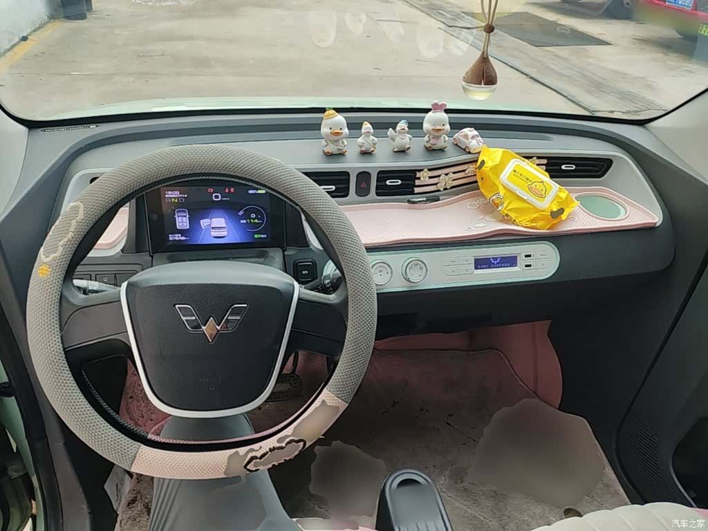 Wuling Yuan, 2022 10
