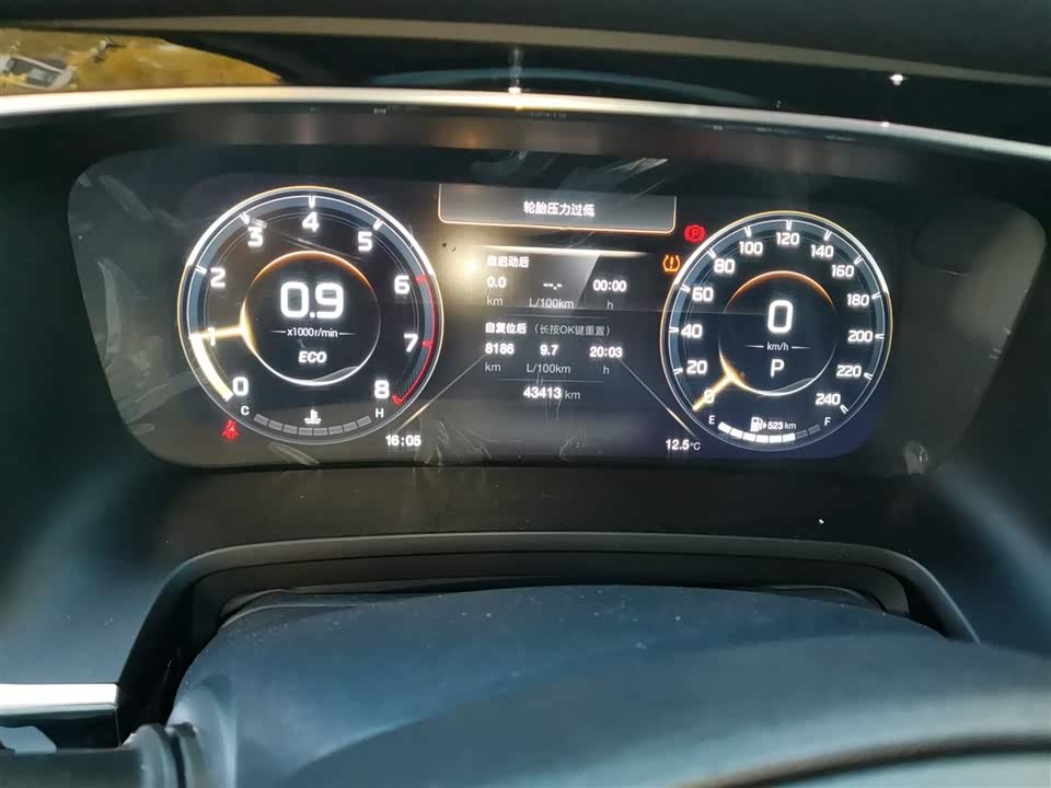 Trumpchi Trumpchi M8