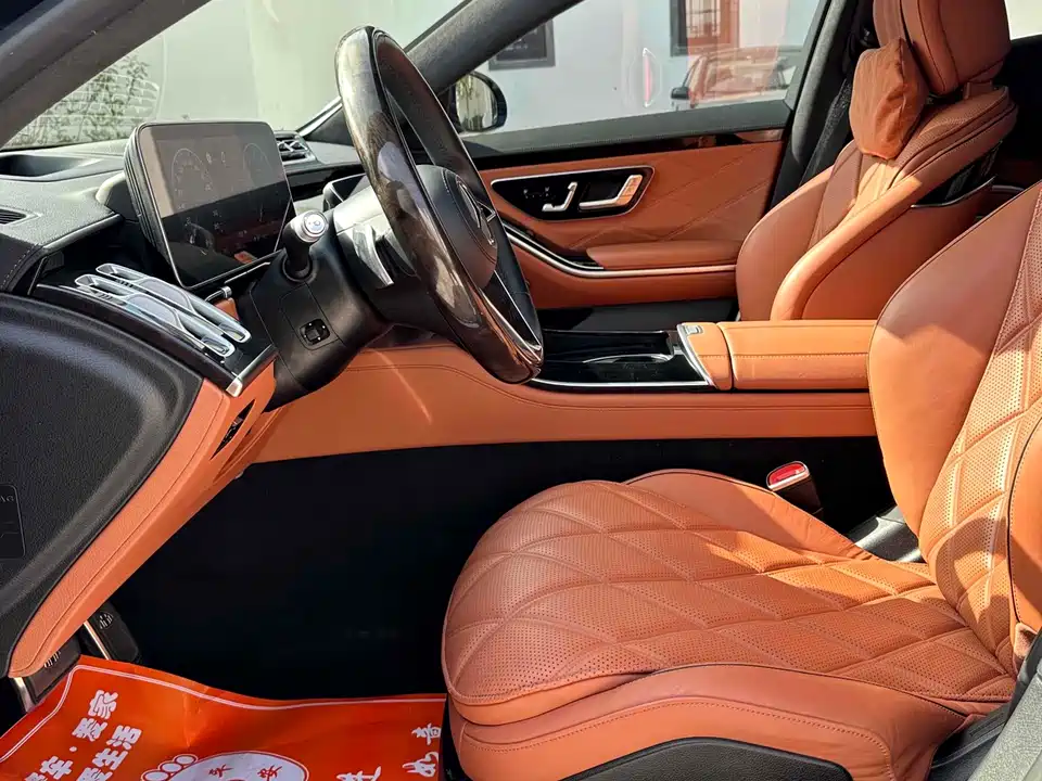 Mercedes-Benz Maybach S-class
