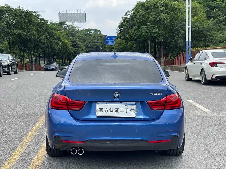 Trumpchi Foshan Car
