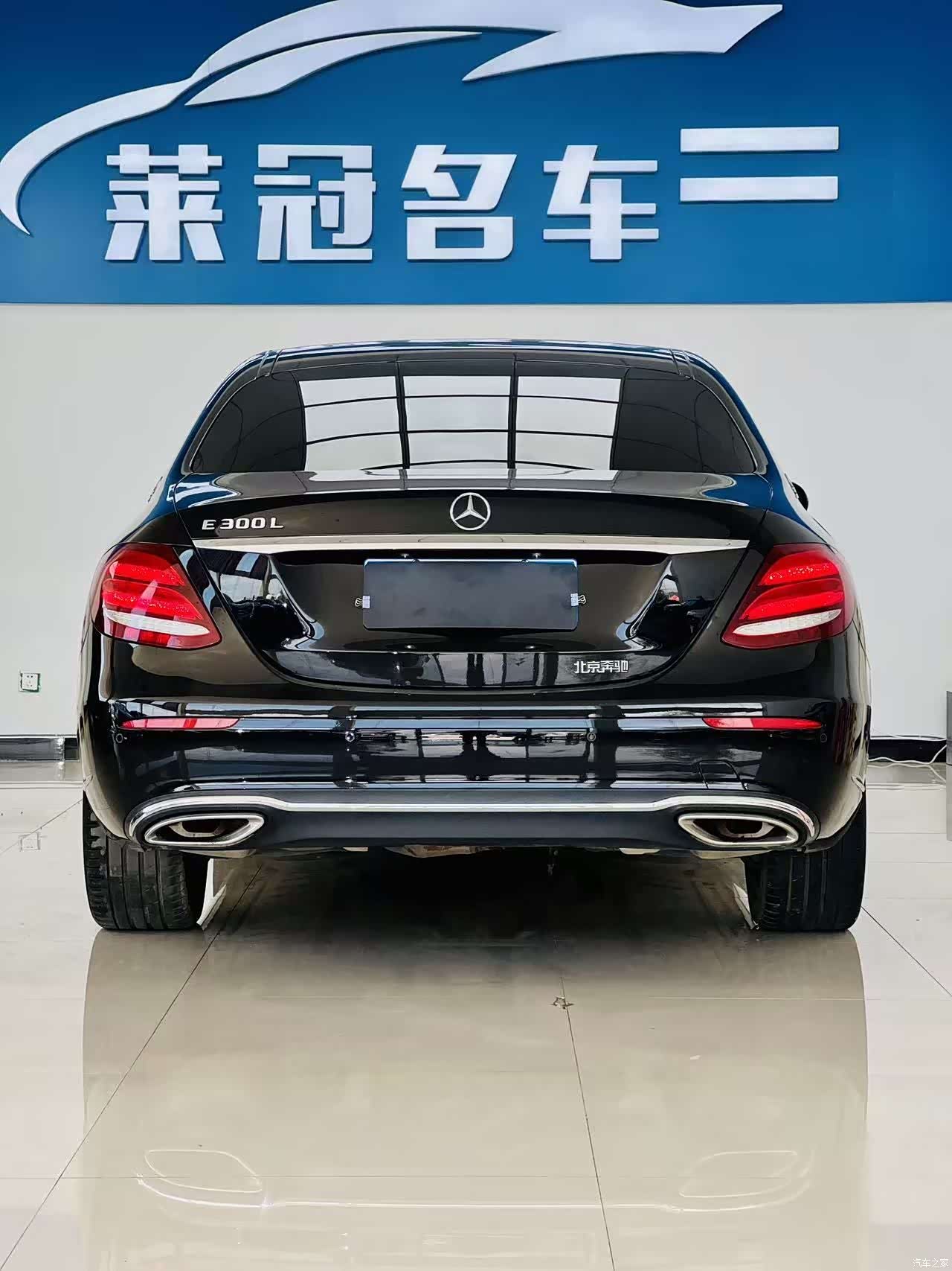 Mercedes-Benz E-Class, 2018 9