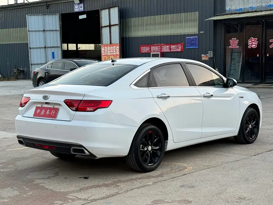 Geely Emgrand GL