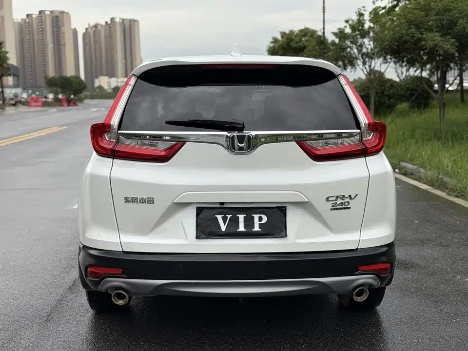 Honda CR-V Honda CR-V