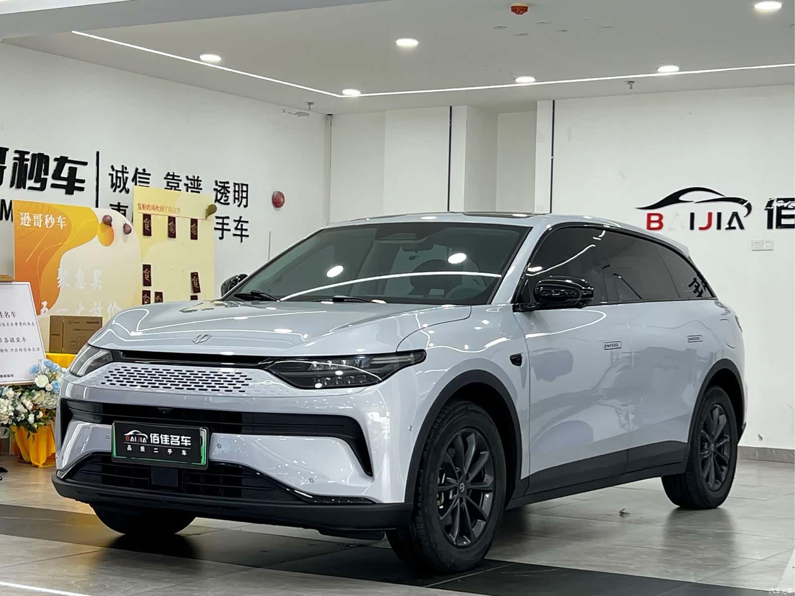 Leapmotor C11, 2024 1