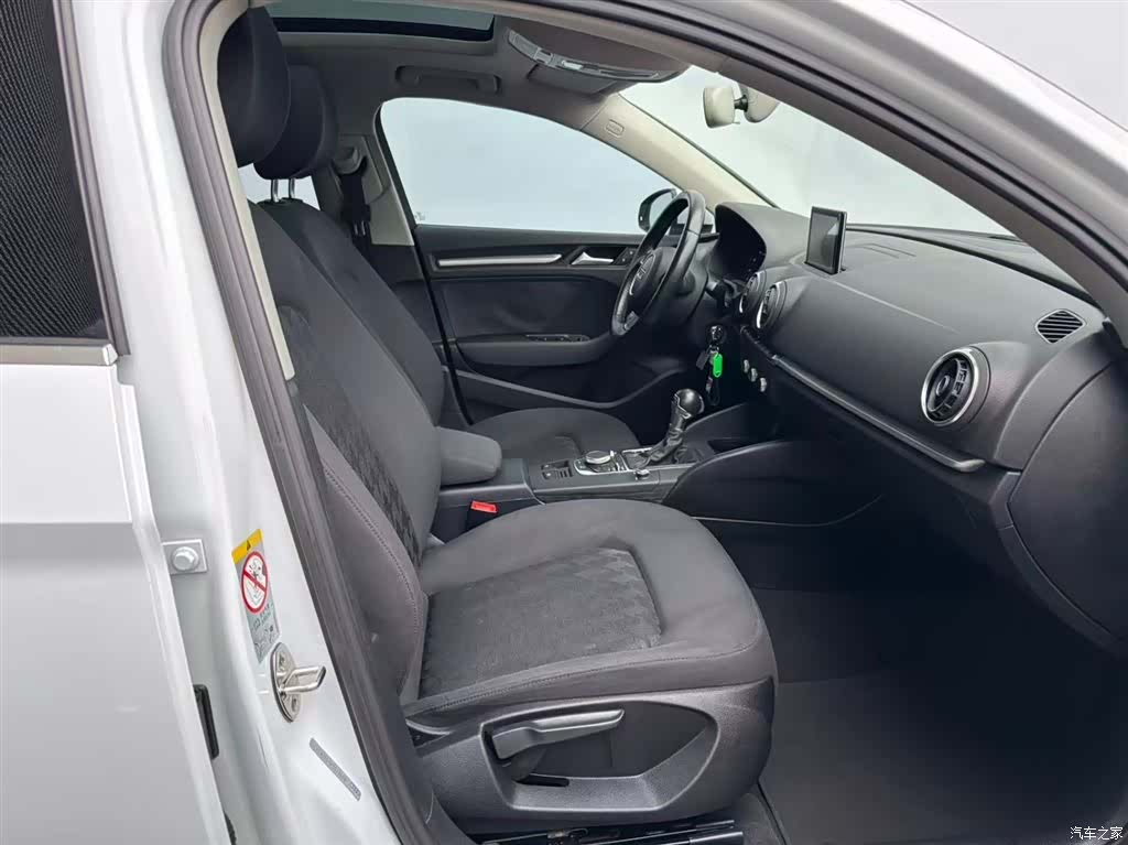 Audi A3, 2015 11