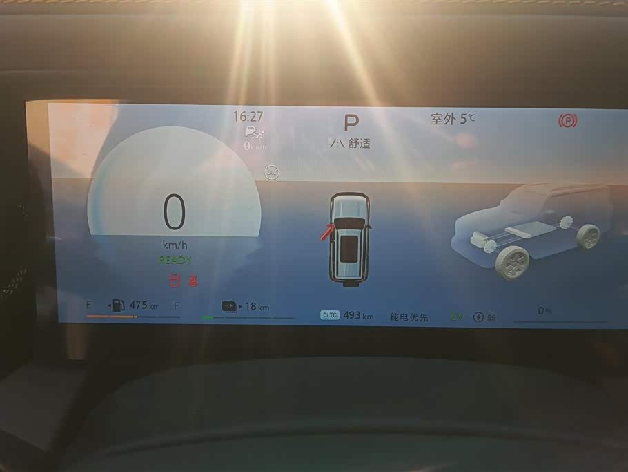 Beijing BJ40 range extension