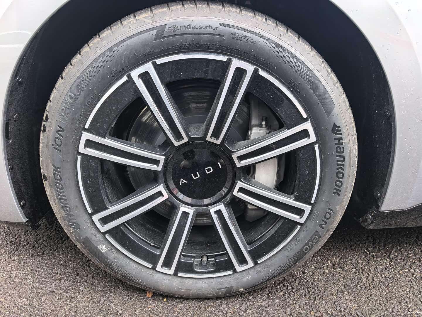 Audi E5, 2026 6