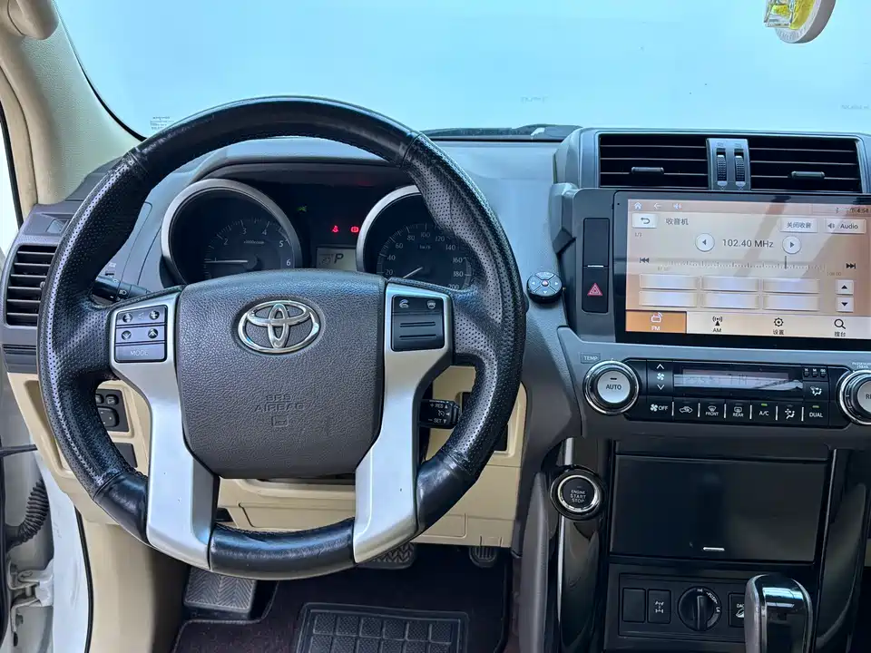 Toyota Prado