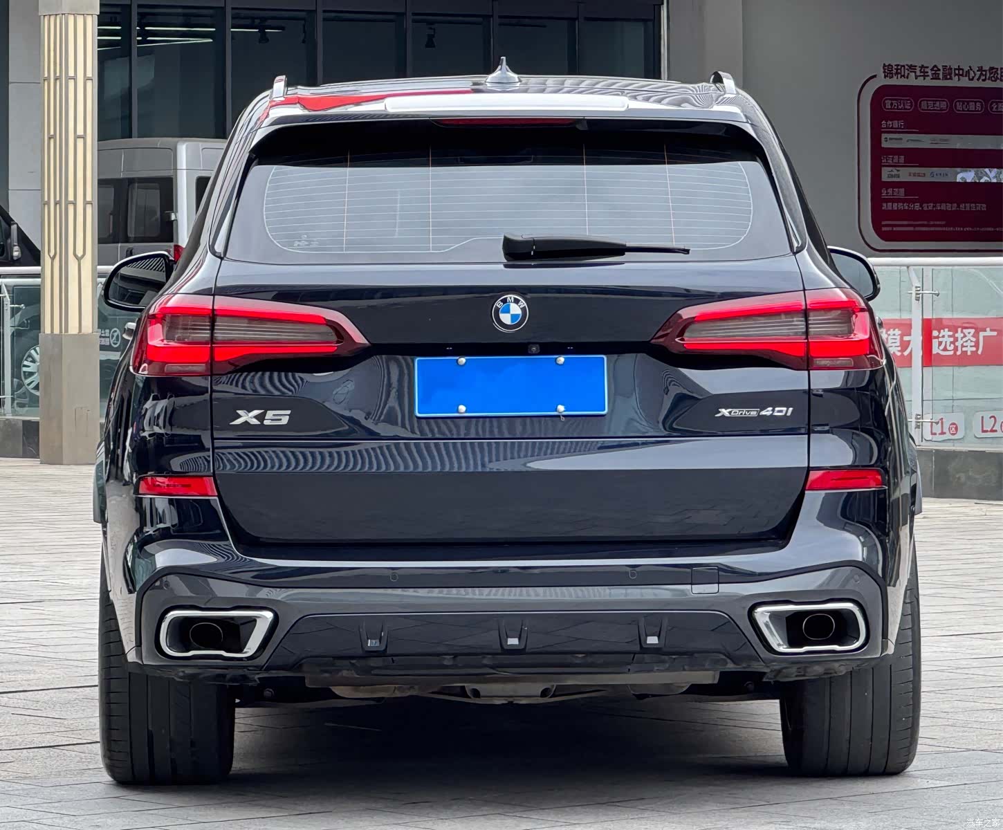 BMW X5, 2021 4