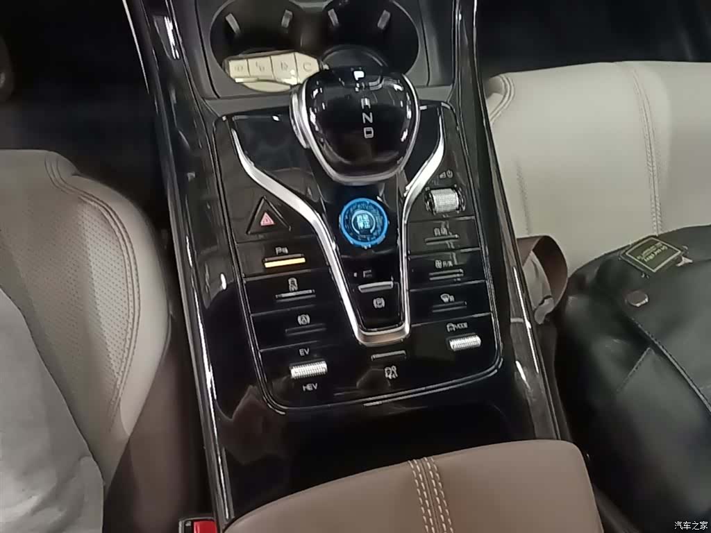 BYD Qin, 2024 14
