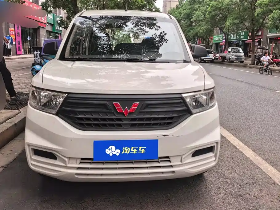 Wuling Wuling Hongguang V
