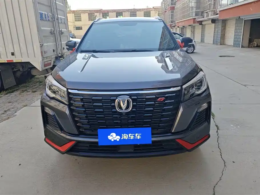 Changan CS75