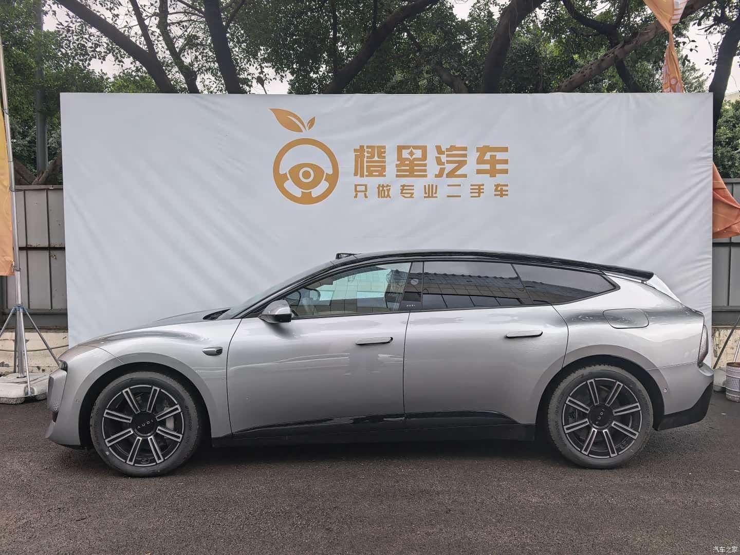 Audi E5, 2026 3