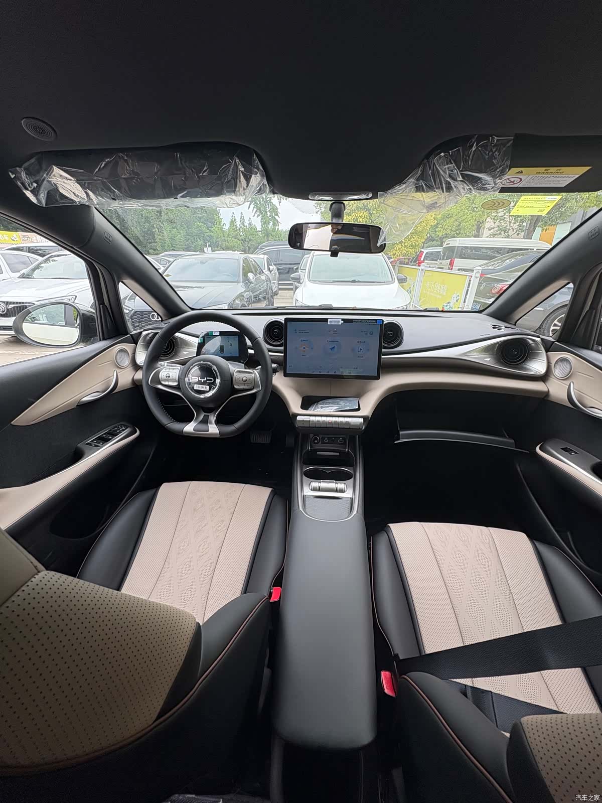 BYD Dolphin, 2026 7