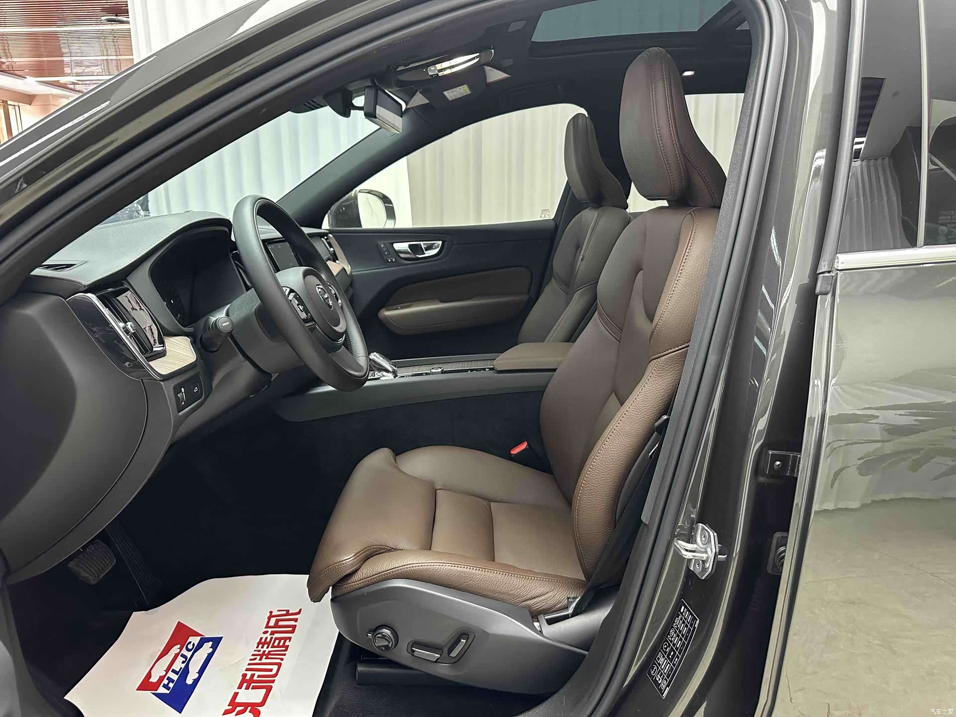 Volvo XC60, 2022 7