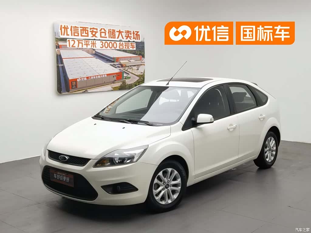 Ford Focus, 2013 1