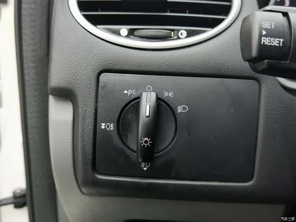 Ford Focus, 2013 21