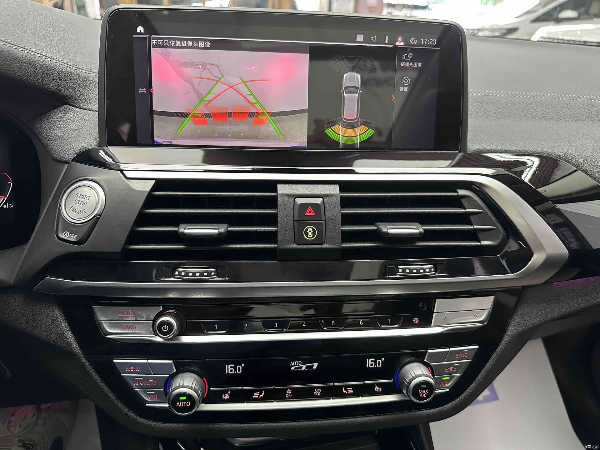 BMW X3, 2021 12