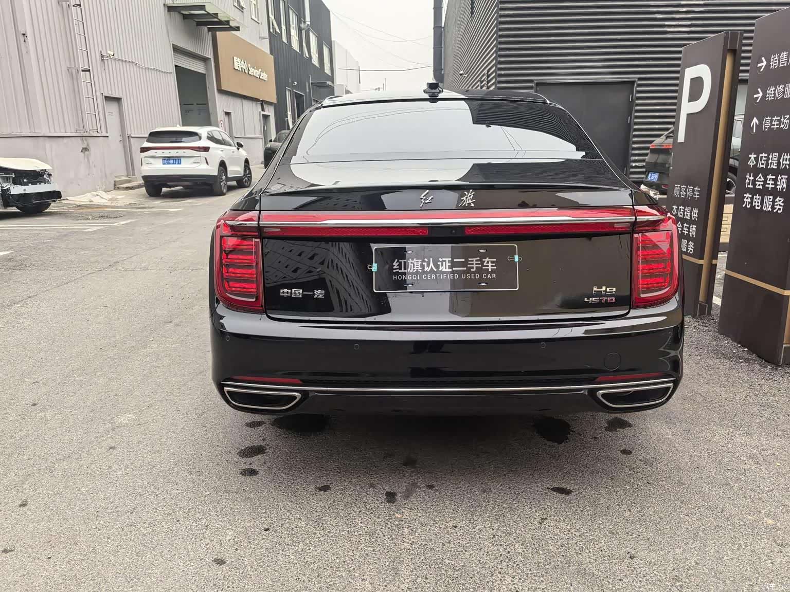 Hongqi H9, 2023 7