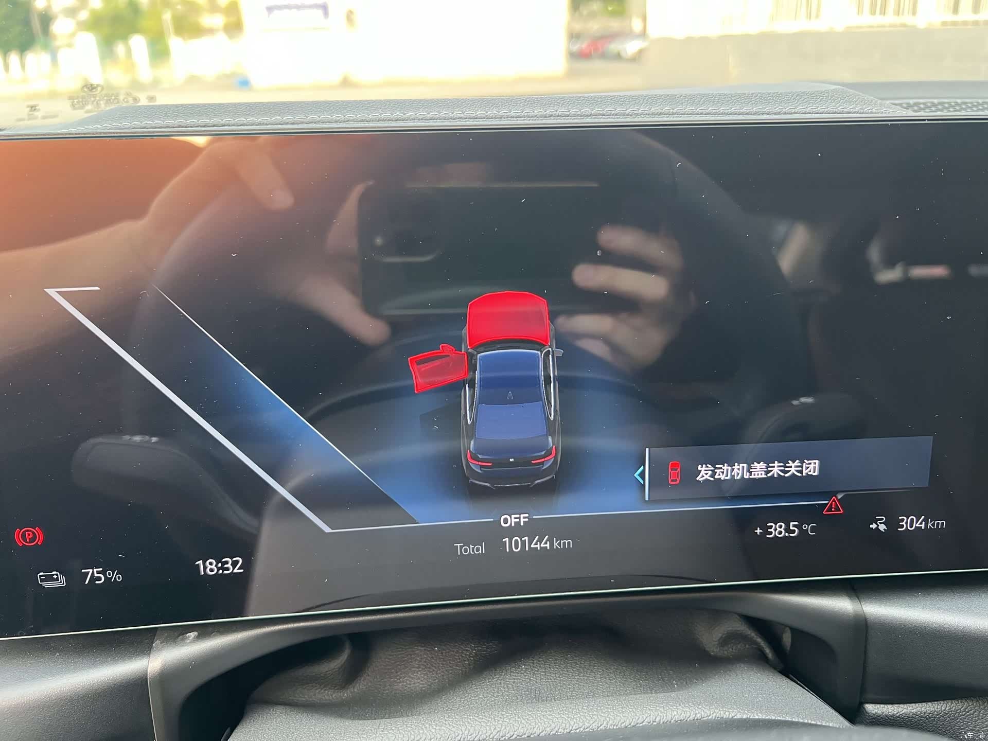 BMW i3, 2024 8