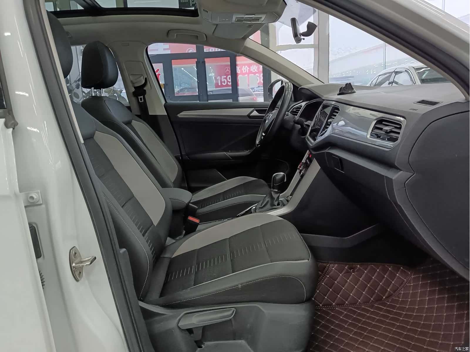 Volkswagen T-ROC, 2023 18