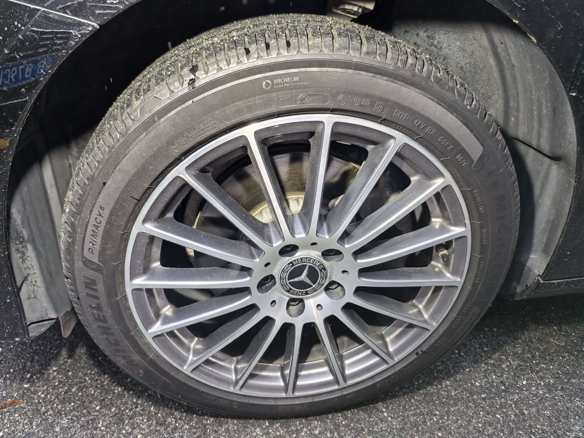 Mercedes-Benz E-Class, 2021 22