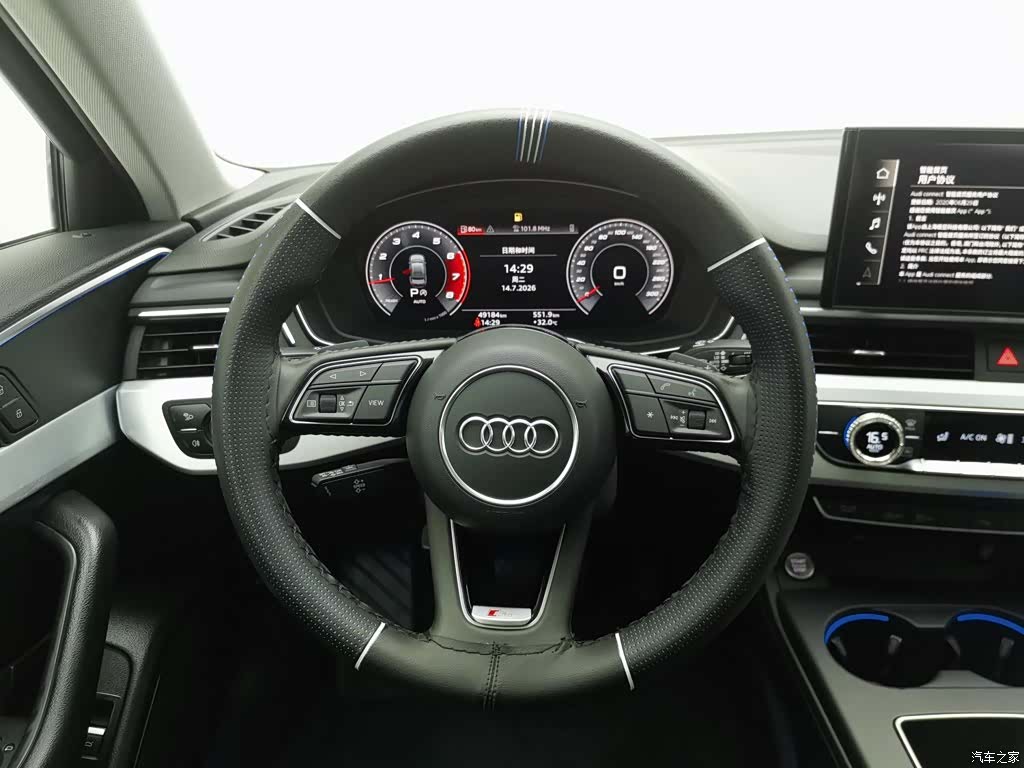 Audi A4L, 2021 11