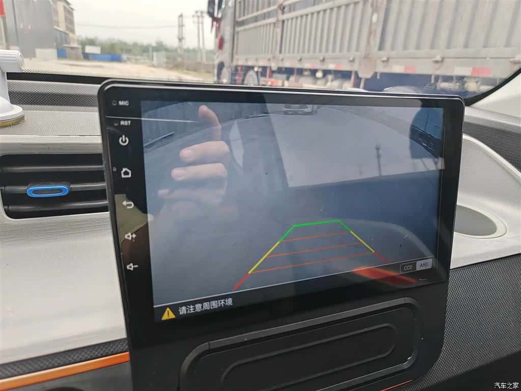 Wuling MINIEV, 2023 12